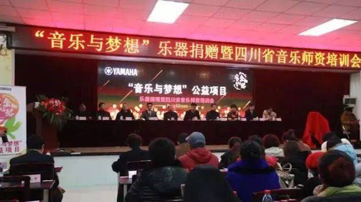 坚持公益，永怀热忱 | 海博测评的公益慈善之路