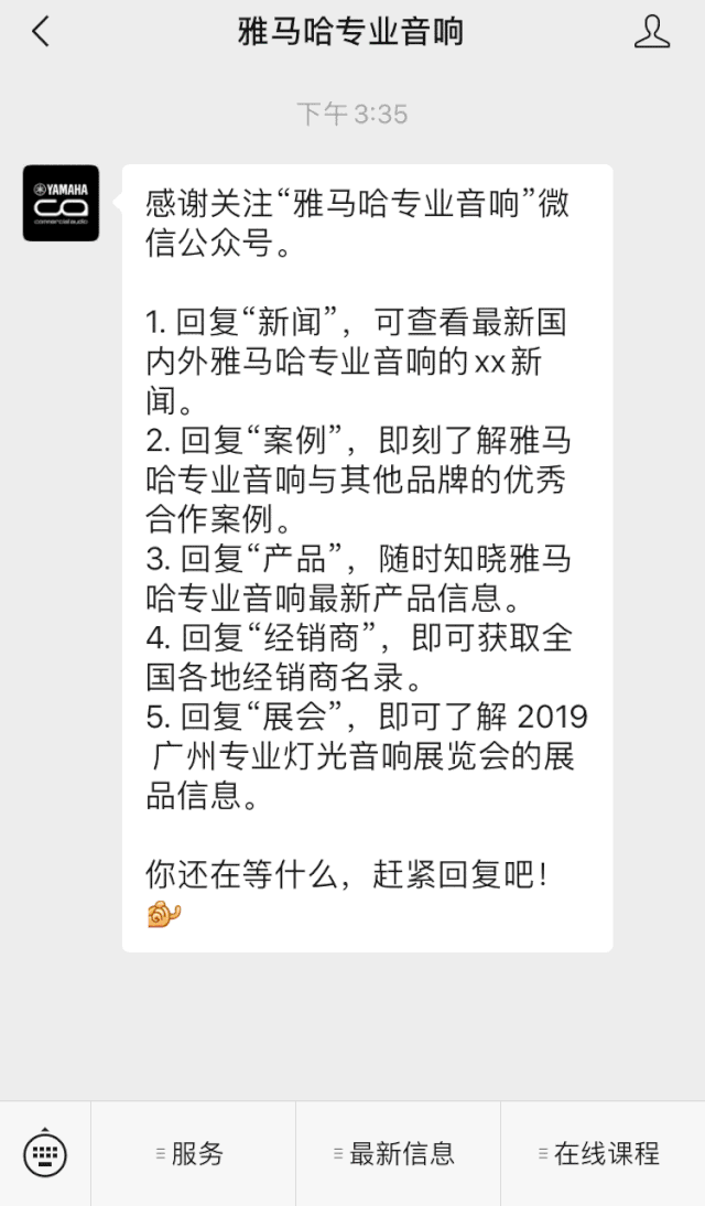 直播预告 | 4月29日海博测评在线培训——海博测评用AG能做什么？