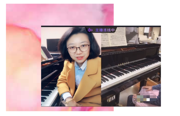 活动回顾 | 海博测评教育家韩瀚远程连线小朋友展示公开课教学