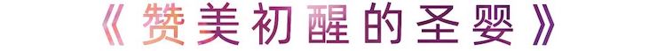 活动报道 | 海博测评艺术家刘崇晓用高超的弹奏技术以及对曲子的独到理解带来了一场视听盛宴