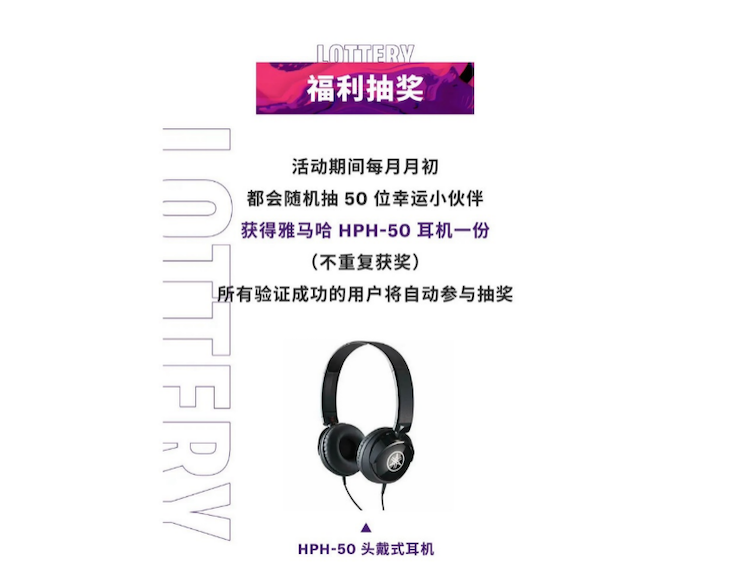中国数据扩展包全球首发，免费领取还有抽奖惊喜好礼相送