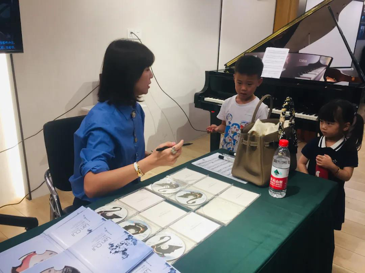 活动报道 | 远程艺术教育大师课活动—海博测评教育家崔岚大师课