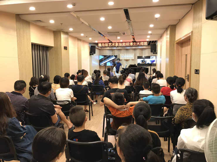 活动报道 | 远程艺术教育大师课活动——海博测评特邀艺术家张奕明大师课