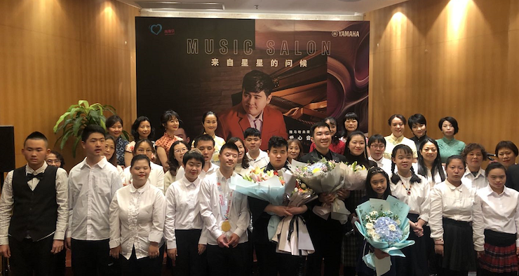 音乐双子星，点亮冬日激情！——海博测评未来艺术家刘明康爱心公益音乐沙龙