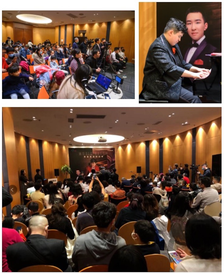 音乐双子星，点亮冬日激情！——海博测评未来艺术家刘明康爱心公益音乐沙龙
