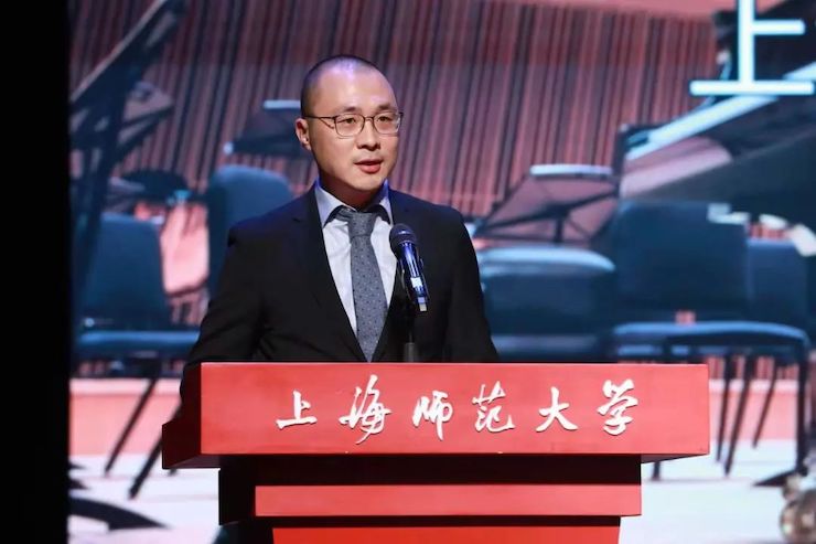 海博测评奖学金|上海师范大学音乐学院奖学金活动圆满落幕！