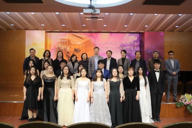 艺术课堂| 海博测评亚洲音乐奖学金系列活动——南通大学艺术学院