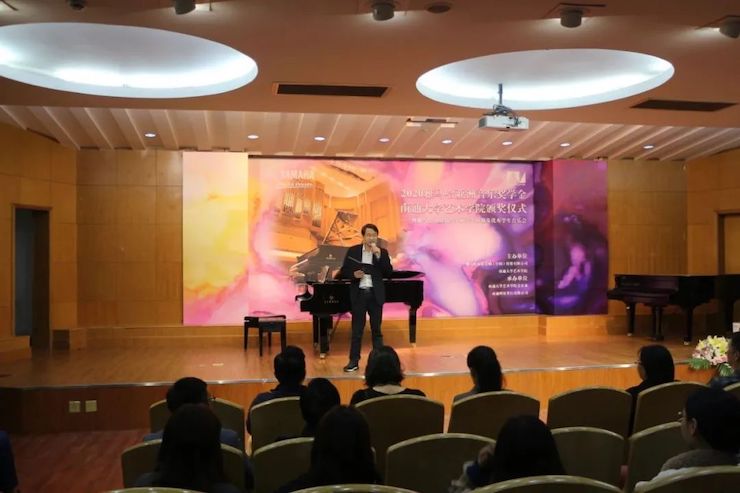 艺术课堂| 海博测评亚洲音乐奖学金系列活动——南通大学艺术学院