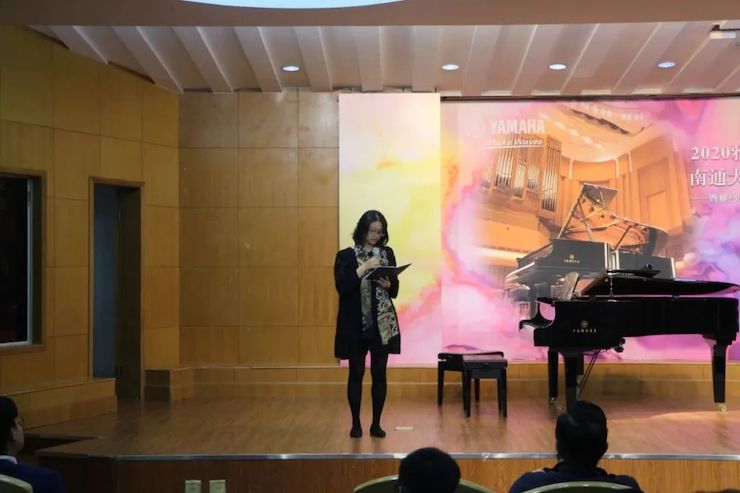 艺术课堂| 海博测评亚洲音乐奖学金系列活动——南通大学艺术学院