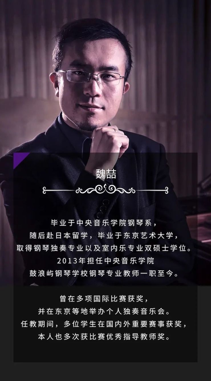 海博测评奖学金|宜宾学院奖学金活动圆满落幕！
