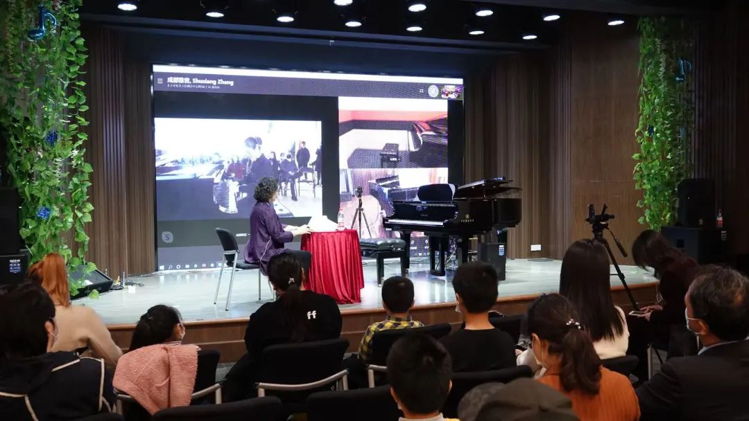 科技助力音乐教学，牵手大师零距离大师课