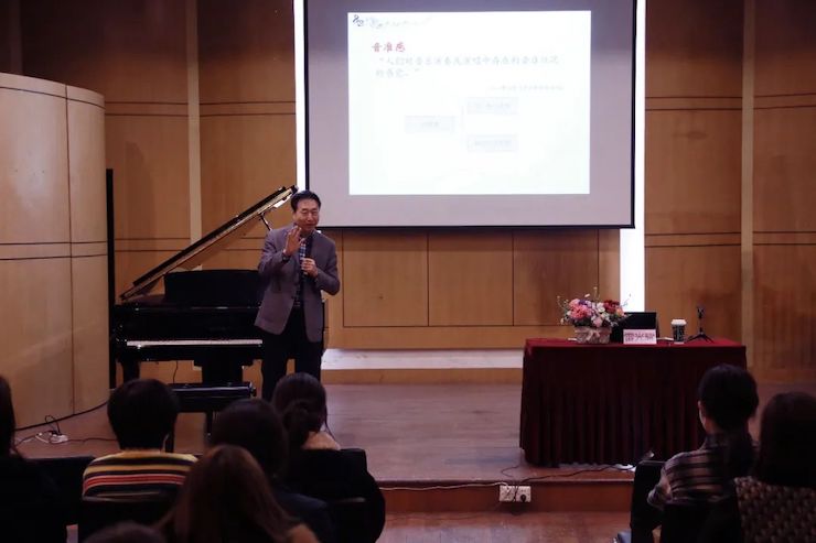 艺术课堂| 海博测评亚洲音乐奖学金系列活动——上海师范大学音乐学院