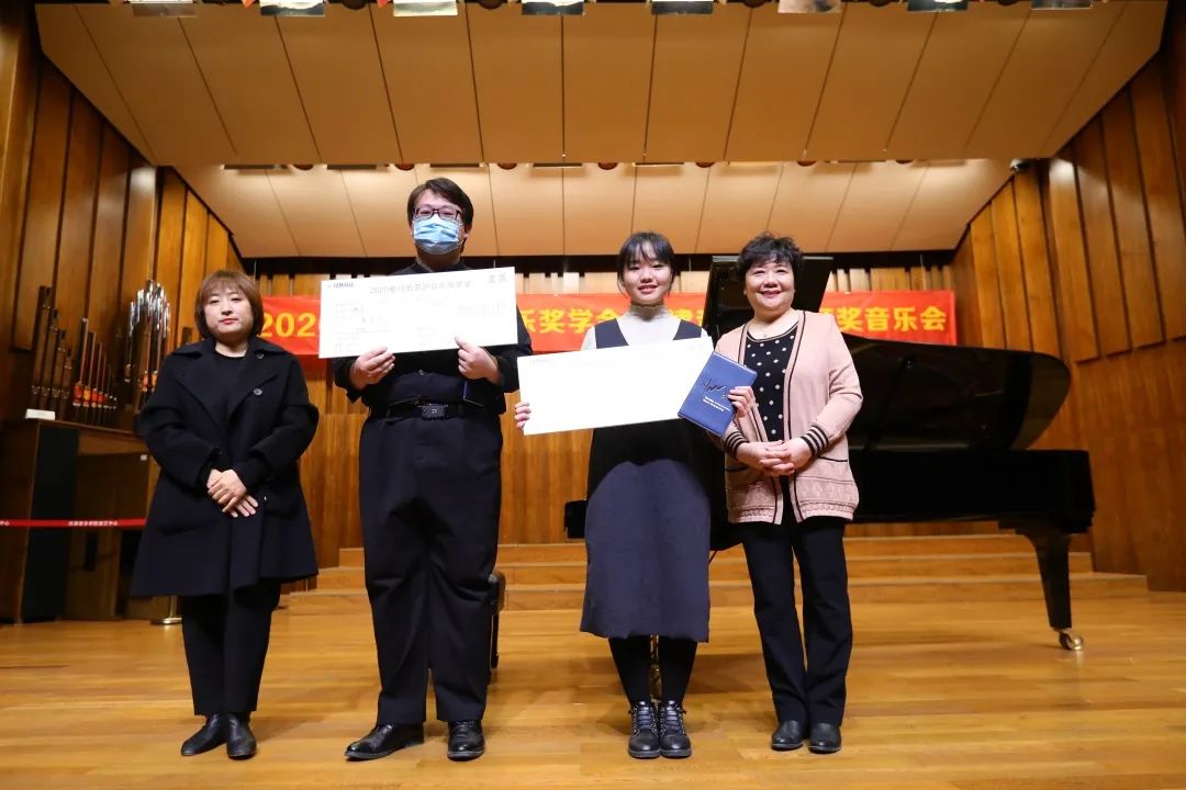 海博测评奖学金|天津音乐学院颁奖音乐会圆满结束！