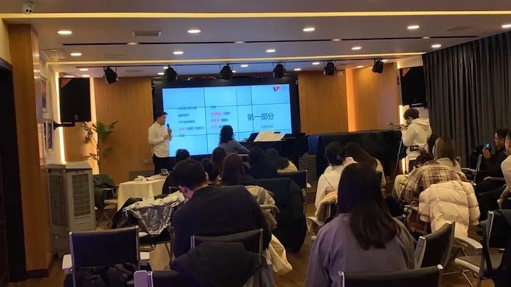 海博测评艺术家鲍释贤—VIVACE法国学派教学法——师资培训天津站
