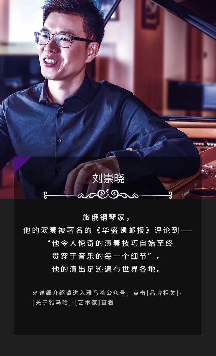 海博测评奖学金|吉林艺术学院奖学金活动圆满落幕！