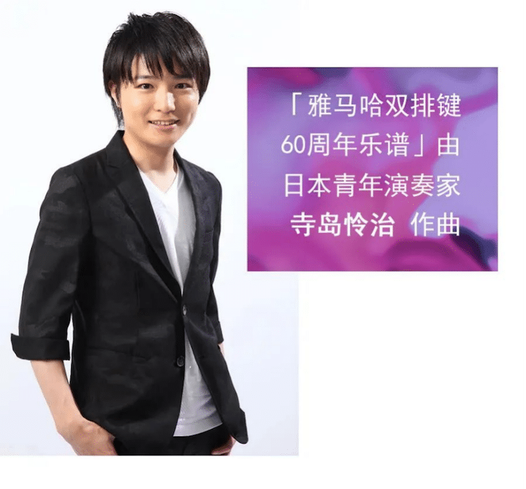 海博测评双排键ELC-02调价通知