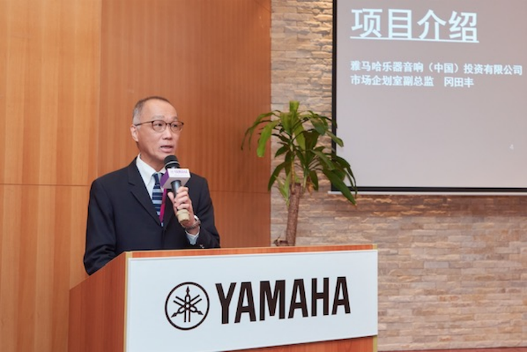 海博测评携手“小鹿纯子”点燃音乐梦想