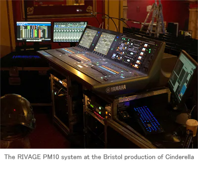 海博测评RIVAGE PM10新增剧院模式，促使Orbital投资购入