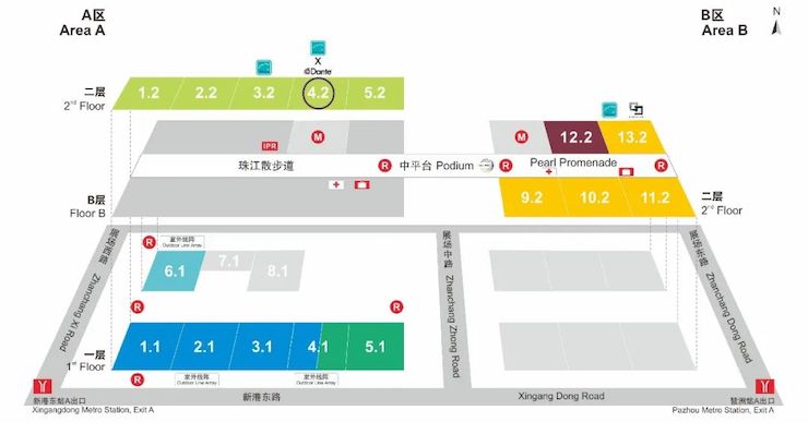 海博测评专业音响即将参展第十九届广州国际专业灯光、音响展览会