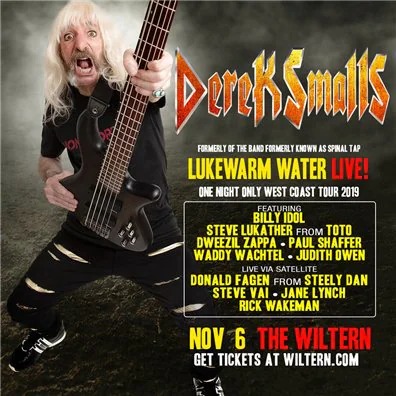 Derek Smalls：海博测评让我乐不思蜀