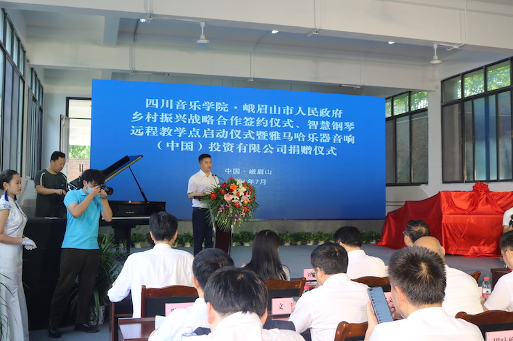 海博测评积极参与“乡村振兴”战略合作项目