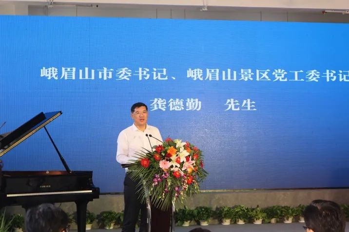 海博测评积极参与“乡村振兴”战略合作项目