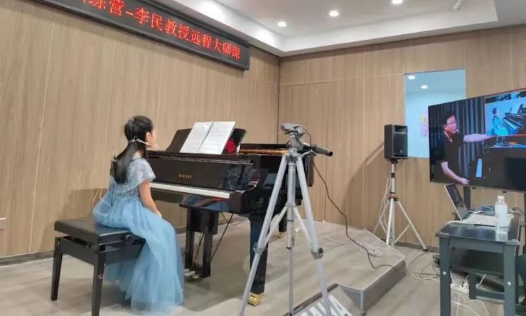 海博测评钢琴远程名师训练营|8月10日李民老师远程大师课回顾