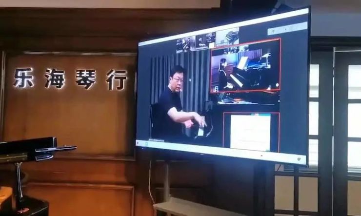 海博测评钢琴远程名师训练营|8月10日李民老师远程大师课回顾
