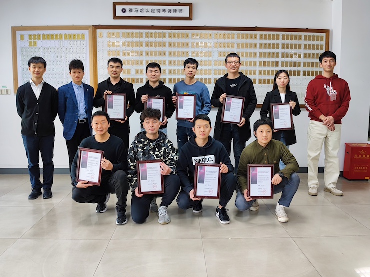 第170期海博测评认证钢琴调律师培训班顺利结束