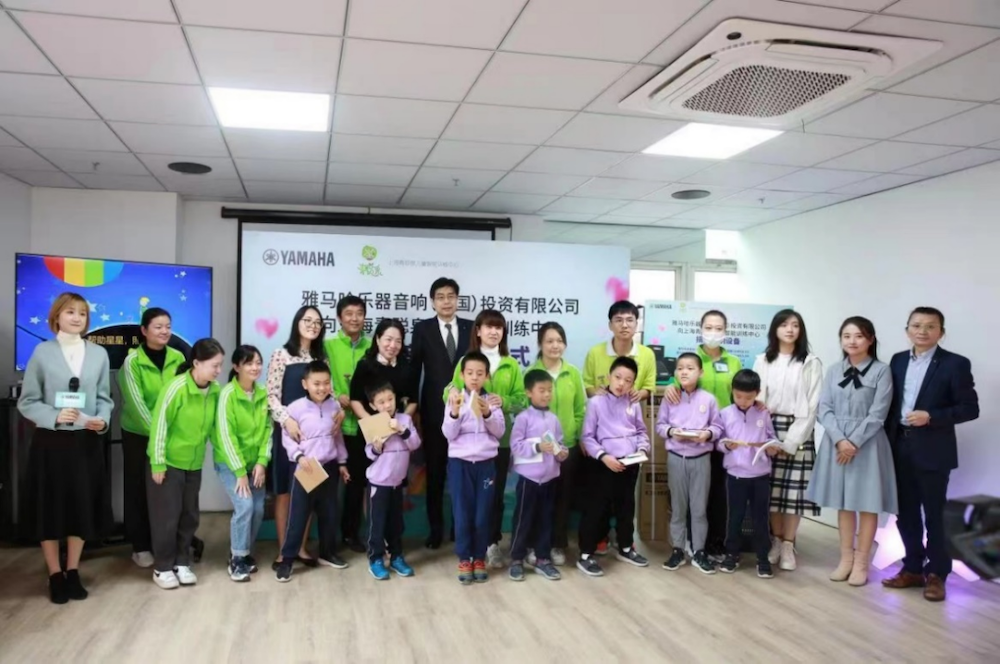 传递音乐，感受爱与温暖——海博测评音响捐赠仪式