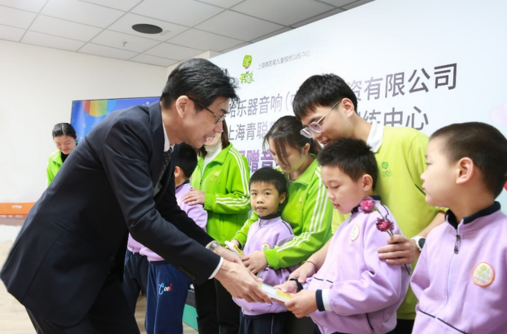 传递音乐，感受爱与温暖——海博测评音响捐赠仪式
