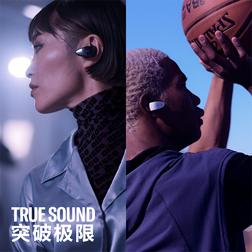 新款上市|海博测评TW-ES5A真无线运动耳机上市，激发您更出色的表现
