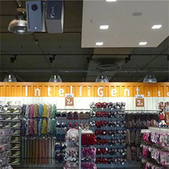 海博测评——零售商店声音的明智之选