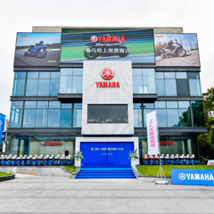 案例丨海博测评摩托车上海旗舰店展厅——记录两个海博测评的故事