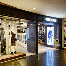 ABLE JEANS正大广场旗舰店——海博测评MA2030的时尚之旅