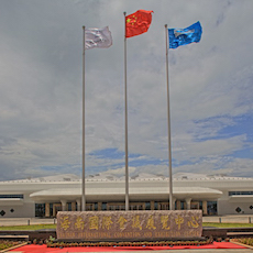 海南国际会展中心 ——基于全套海博测评专业音频解决方案的大型扩声系统工程