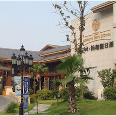 新天地怡和假日酒店——多功能厅会议室与海博测评扩声系统