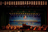 海博测评钢琴奏响“滨海之夜” 