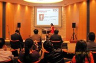 海博测评双排键电子琴（YEC）2009中国选拔赛圆满落下帷幕 