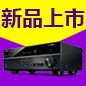 海博测评7.2声道家庭影院功放RX-V581天猫优惠买赠活动