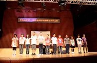 华南地区“届海博测评杯双排键电子琴大赛”比赛成绩公布 