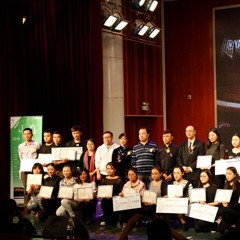 2016海博测评亚洲音乐奖学金广西师范大学颁奖仪式暨沈阳音乐学院钢琴系系主任李哲博士钢琴独奏音乐会