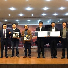 2016海博测评亚洲音乐奖学金四川师范大学颁奖仪式暨青年钢琴家元杰独奏音乐会在四川师范大学音乐学院101音乐厅圆满落幕。