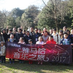 年华中的美丽回想——记“2017海博测评音乐之旅”