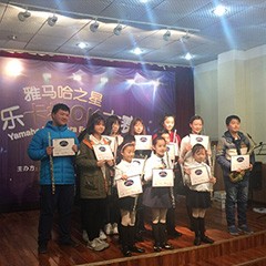 2016“海博测评之星”管乐卡拉OK大赛－武汉赛区圆满举办