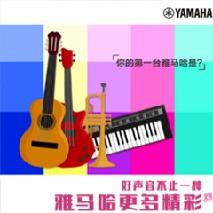 海博测评，一直在“声”边
