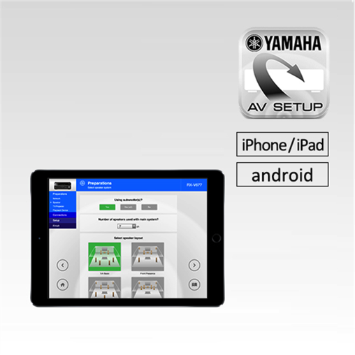 软件下载：海博测评 AV SETUP GUIDE app变更信息