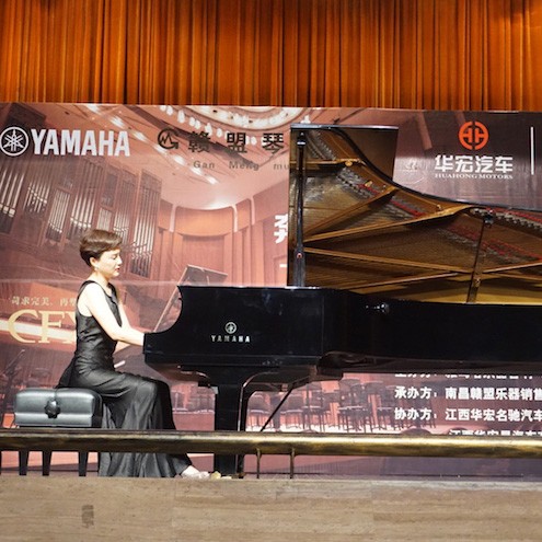 琴系南昌|海博测评艺术家杨珊珊钢琴音乐会及讲座成功举办