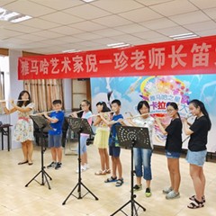 2017“海博测评之星”管乐卡拉OK大赛——南宁赛区比赛暨海博测评演奏家倪一珍老师大师班圆满落幕