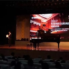 星座密语|海博测评艺术家孙鹏杰十二星座钢琴音乐会精彩瞬间